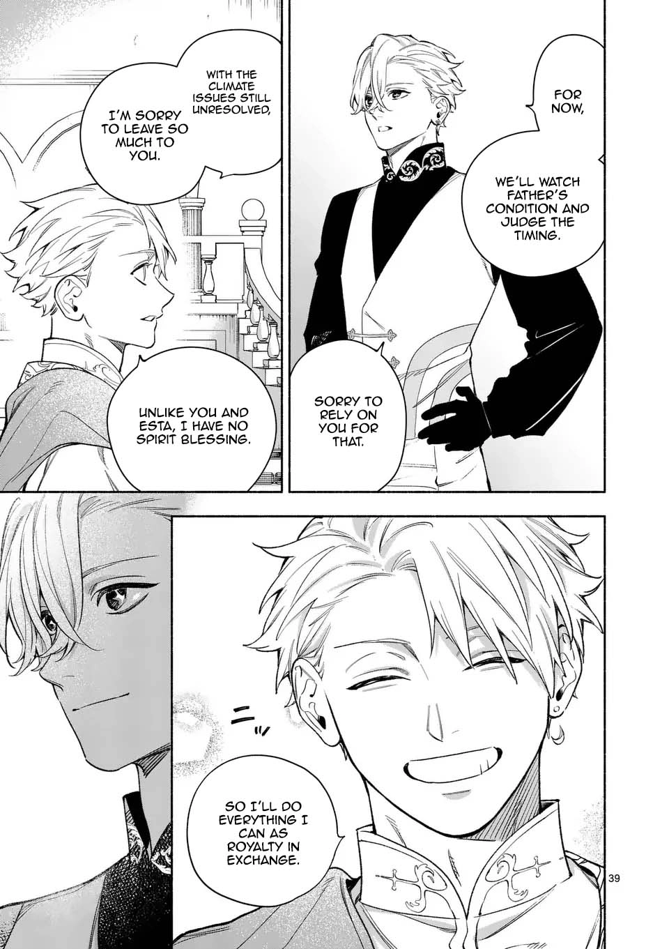 Surprisingly Fun New Life of a Divorced Lady Who Is No Longer Interested Chapter 22 Page 39